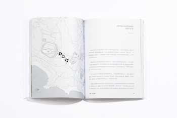 OPEN Architecture Book - OPEN Reaction