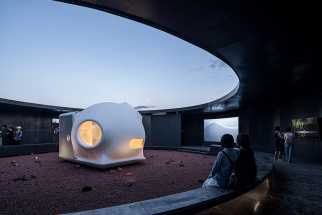 Events | OPEN Architecture