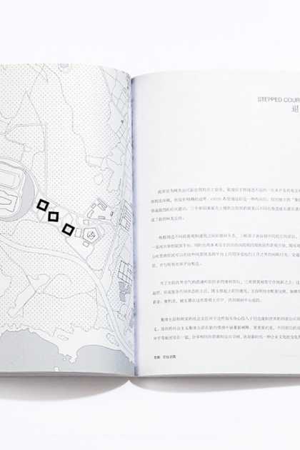 OPEN Architecture Book - OPEN Reaction