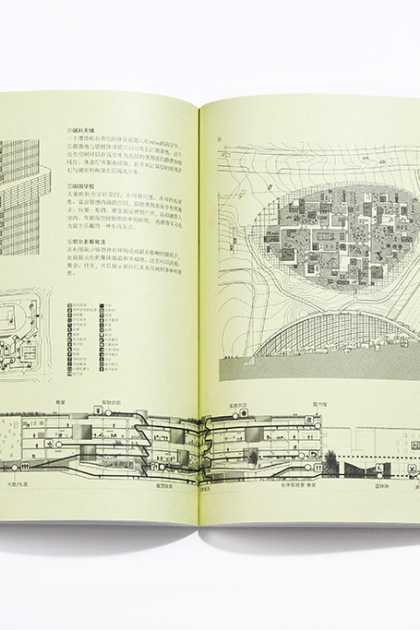 OPEN Architecture Book - OPEN Reaction